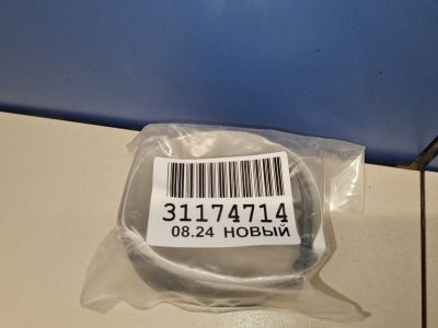 Уплотнители заднего бампера для Toyota Land Cruiser Prado 150 2009-