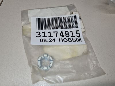 Гайка для Toyota Auris E15 2006-2012