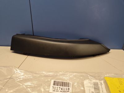 Спойлер заднего бампера правый для Mazda CX-9 2016-2020