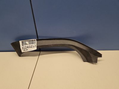 Обшивка крышки багажника левая для Toyota Camry V70 2017-