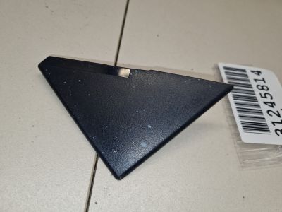 Накладка двери задней правой для Toyota C-HR GX10 GX50 2016-