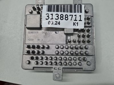 Блок управления диодными фарами для BMW X7 G07 2018-