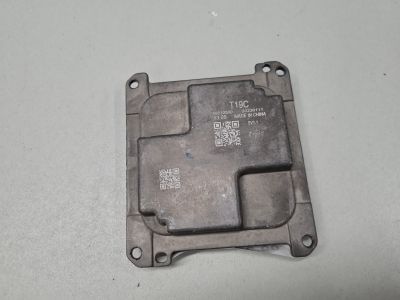 Блок управления светом фар для Omoda C5 2022-