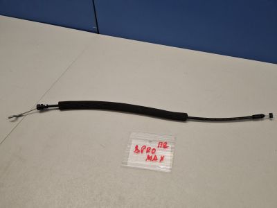 Трос открывания передней двери для Chery Tiggo 8 Pro Max 2022-