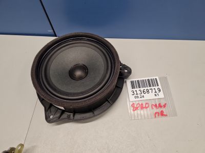 Динамик двери для Omoda C5 2022-