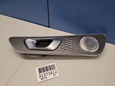 Ручка двери внутренняя передняя левая для Chery Tiggo 8 Pro Max 2022-