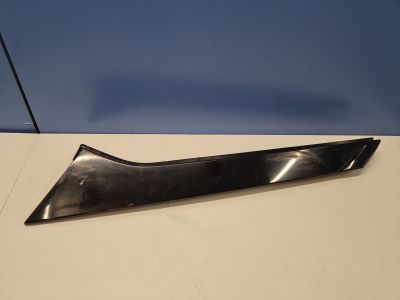 Накладка двери багажника левая для Exeed RX 2023-