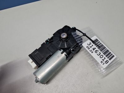 Моторчик люка для Chery Arrizo 8 2022