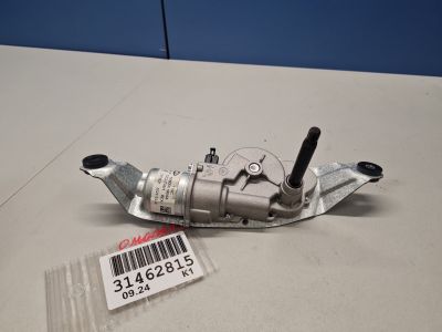 Моторчик стеклоочистителя заднего стекла для Omoda C5 2022-