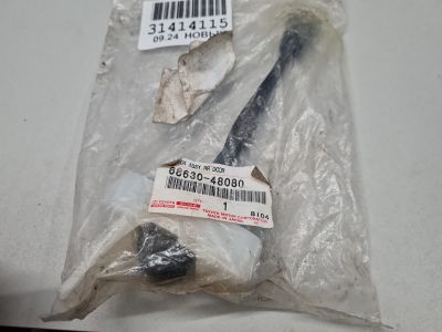 Ограничитель двери задней правой для Lexus RX GL20 2016-