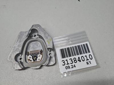 Светодиодный модуль правый для BMW X3 G01 G08 2017-