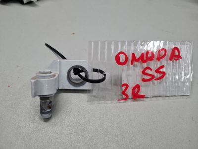 Петля двери правая для Omoda S5 2022-