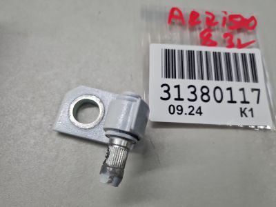 Петля двери левой для Chery Tiggo 8 Pro Max 2022-