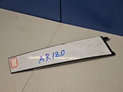 Накладка рамки двери задняя левая для Chery Arrizo 8 2022