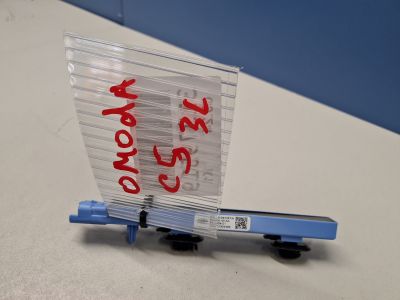 Антенна безключевого доступа для Omoda C5 2022-