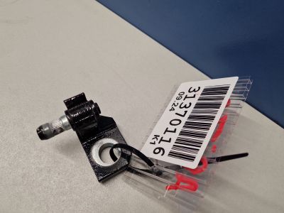 Петля двери правая для Chery Arrizo 8 2022