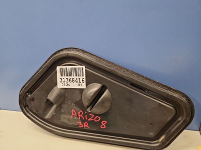 Заглушка двери задняя правая для Chery Arrizo 8 2022