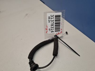 Трос открывания задней двери для Chery Arrizo 8 2022