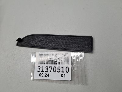 Коврик для Chery Tiggo 8 Pro 2021-