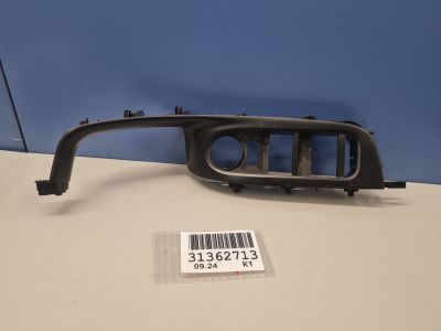 Накладка блока управления стеклоподъемниками для Chery Tiggo 4 Pro 2020-