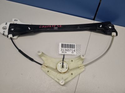 Стеклоподъемник задний правый для Omoda C5 2022-