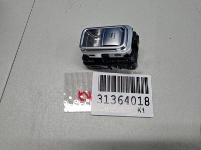 Кнопка стеклоподъемника для Omoda C5 2022-