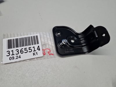 Кронштейн обшивки двери задней правой для Omoda C5 2022-