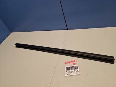 Накладка стекла задней правой двери для Omoda C5 2022-