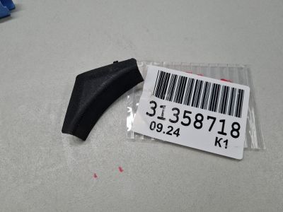 Накладка двери задней правой для Chery Tiggo 7 Pro 2020-