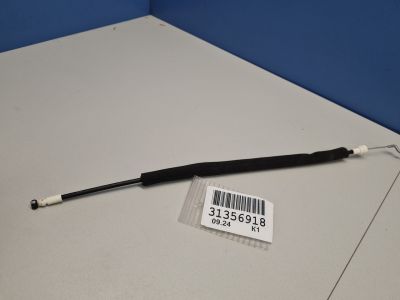 Трос открывания задней двери для Chery Tiggo 8 Pro 2021-