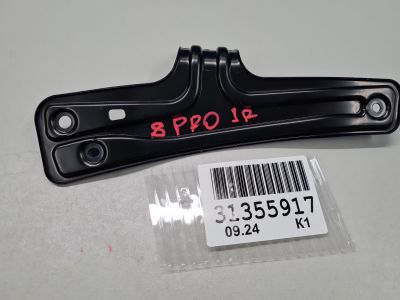 Кронштейн обшивки двери задней правой для Chery Tiggo 8 Pro 2021-