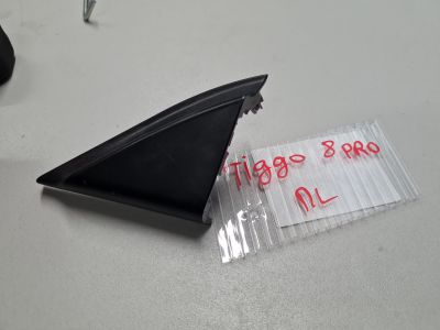 Накладка зеркала левого внутренняя для Chery Tiggo 8 Pro 2021-