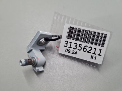 Петля двери левая для Chery Tiggo 8 Pro 2021-