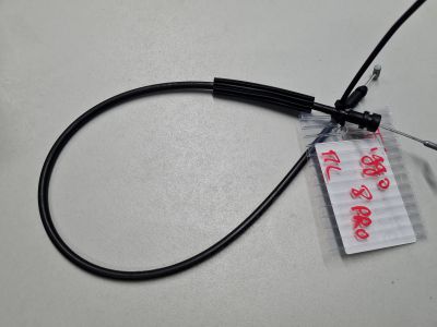 Трос открывания передней двери для Chery Tiggo 8 Pro 2021-