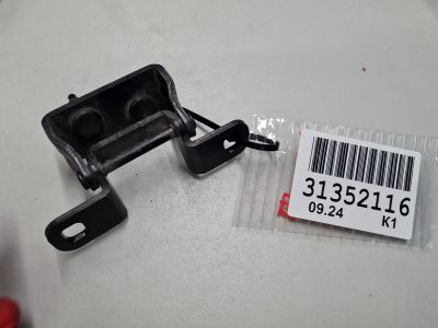 Петля двери багажника для Exeed RX 2023-