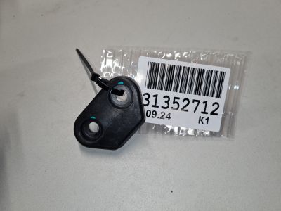 Направляющая двери багажника для Exeed RX 2023-