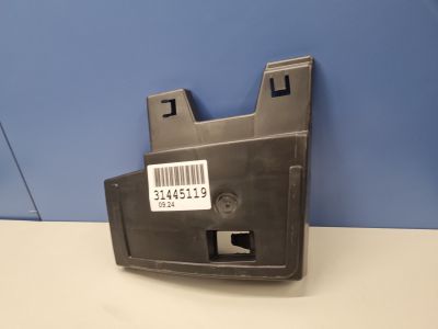 Кронштейн бампера заднего правый для Citroen C4 2010-