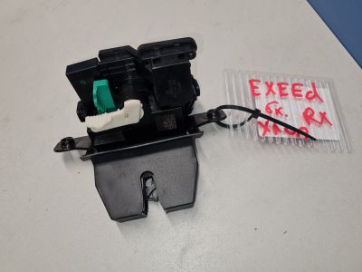 Замок багажника для Omoda C5 2022-