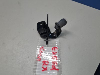 Кронштейн амортизатора двери багажника для Exeed RX 2023-