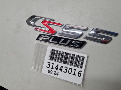 Эмблема двери багажника для Changan CS55PLUS 2019-