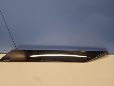 Накладка двери багажника правая для Omoda C5 2022-