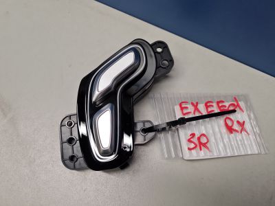 Кнопка регулировки сиденья для Exeed RX 2023-