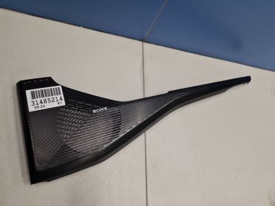 Решетка динамика задней правой двери для Exeed RX 2023-