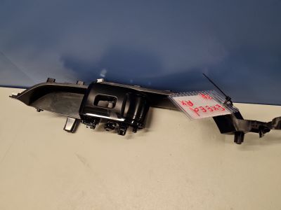 Накладка обшивки двери задней правой для Exeed RX 2023-