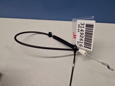 Трос открывания задней двери для Chery Tiggo 4 Pro 2020-