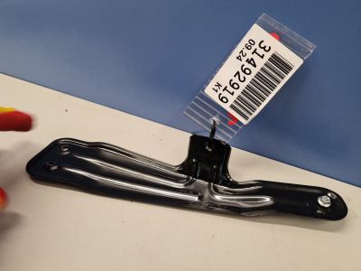 Кронштейн обшивки двери задней левой для Chery Tiggo 4 Pro 2020-