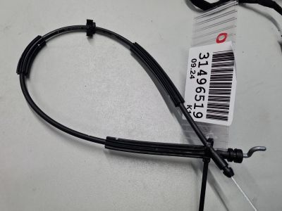 Трос открывания задней двери для Chery Tiggo 8 Pro 2021-