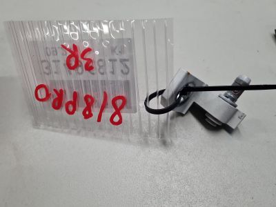 Петля двери правая для Chery Tiggo 8 Pro Max 2022-