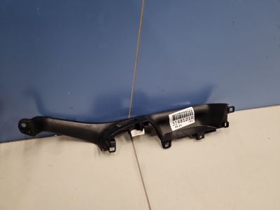 Накладка обшивки двери задней левой для Chery Tiggo 8 Pro 2021-