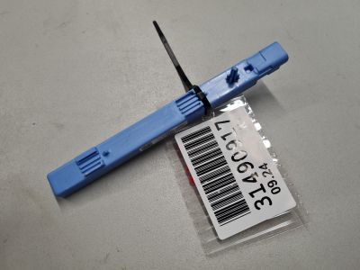 Антенна безключевого доступа для Chery Tiggo 8 Pro 2021-